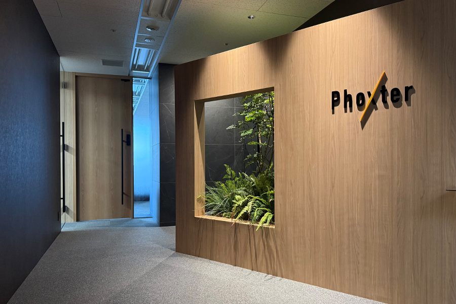 フォクスター邸